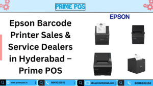 Epson Barcode Printer